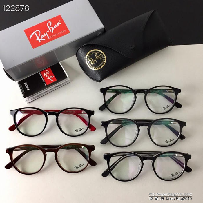 RAYBAN雷朋 眼鏡框 RB7075個性新款 大框圓款 板材商務休閒近視鏡  lly1325